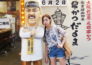 상품명